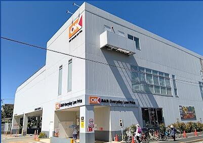 スーパー　オーケー　矢口店（スーパー）まで122m