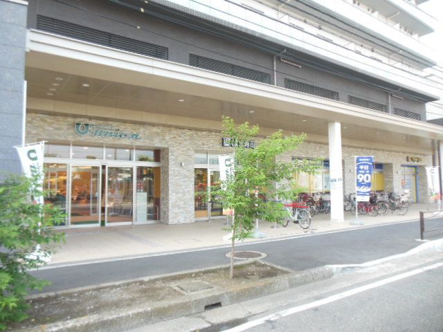 コンビニ　もとまちユニオン日吉店（コンビニ）まで470m