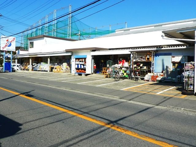 ホームセンター　ハッピージャック（ホームセンター）まで1720m