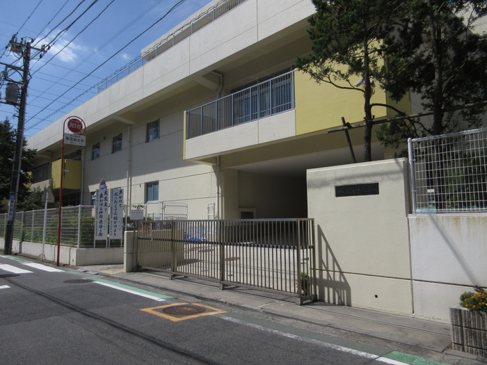 小学校　日吉南小学校（小学校）まで250m