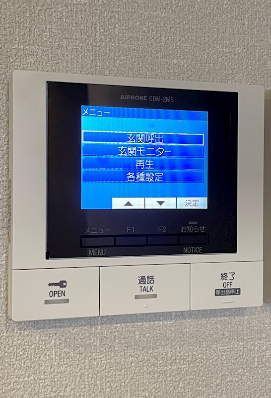 セキュリティ　☆モニター付きインターホン☆