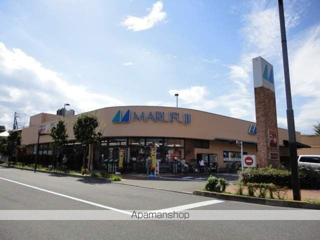スーパー　マルフジ東中神店（スーパー）まで685m