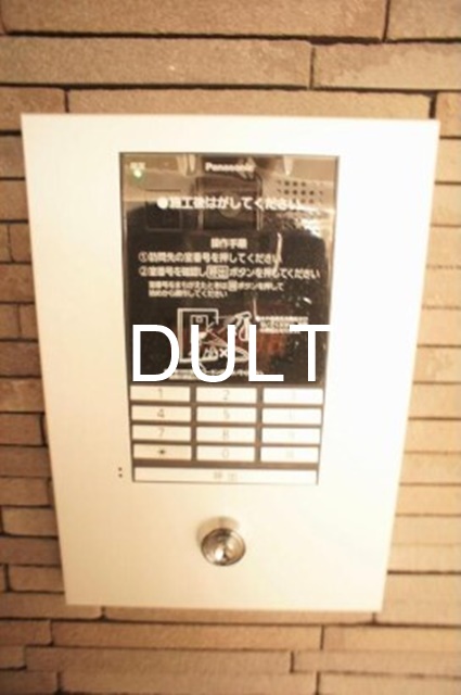 セキュリティ　オートロックです。