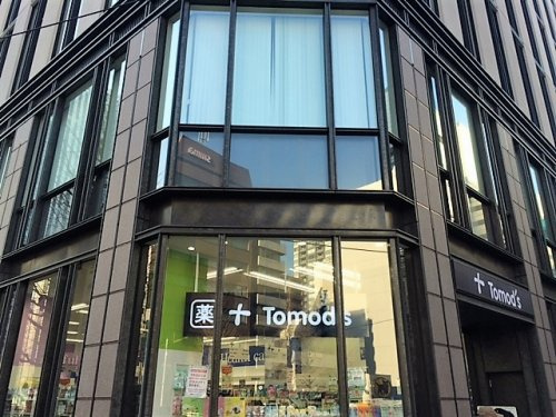 ドラックストア　トモズ 銀座三丁目店（ドラッグストア）まで162m
