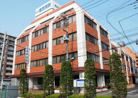 病院　嬉泉病院（病院）まで592m