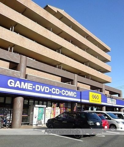 その他　ゲオ（その他）まで652m