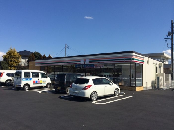コンビニ　セブンイレブン（コンビニ）まで850m