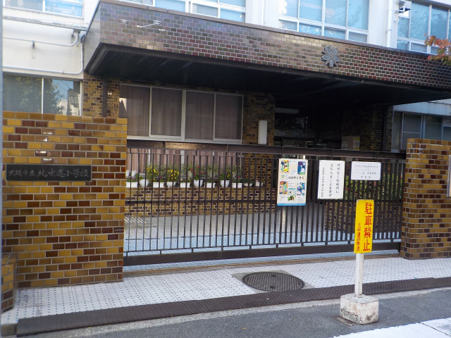 小学校　大阪市立北中道小学校（小学校）まで506m