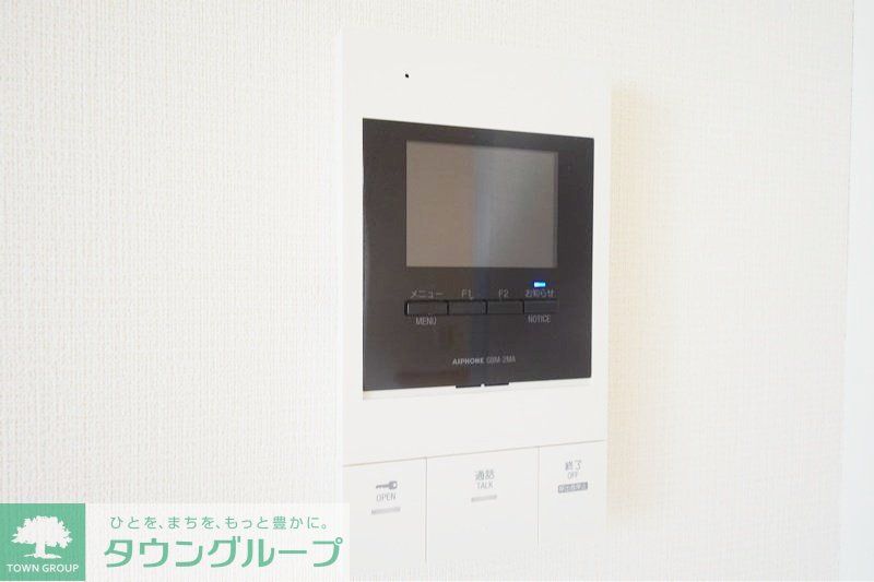 セキュリティ　設備