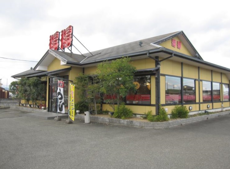 飲食店　得得うどん阿南店（飲食店）まで475m