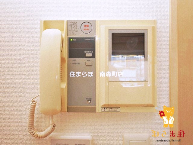 セキュリティ　安心感もチェック項目