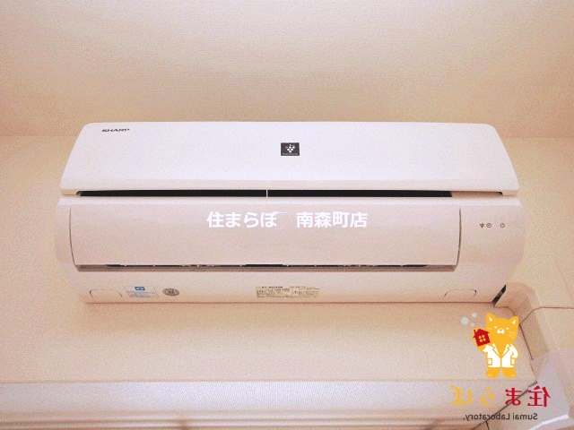 その他設備　生活に合うかが大切