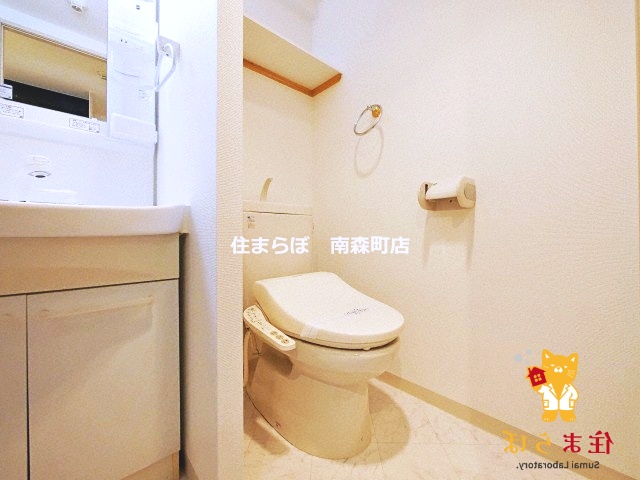 トイレ　意外と見られるポイント