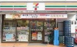 コンビニ　セブンイレブン台東谷中3丁目店（コンビニ）まで90m
