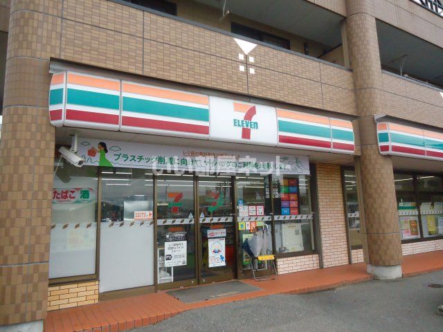 コンビニ　セブンイレブン宗像陵厳寺店（コンビニ）まで1946m