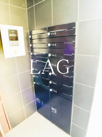 その他共有部分　宅配ボックスです。