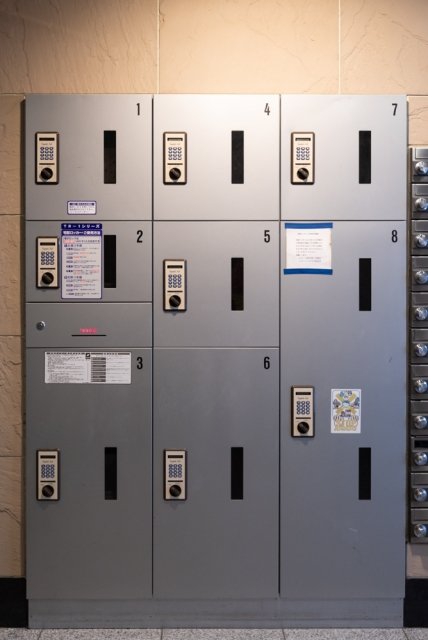 その他共有部分　宅配BOX