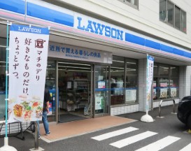 コンビニ　ローソン（コンビニ）まで80m