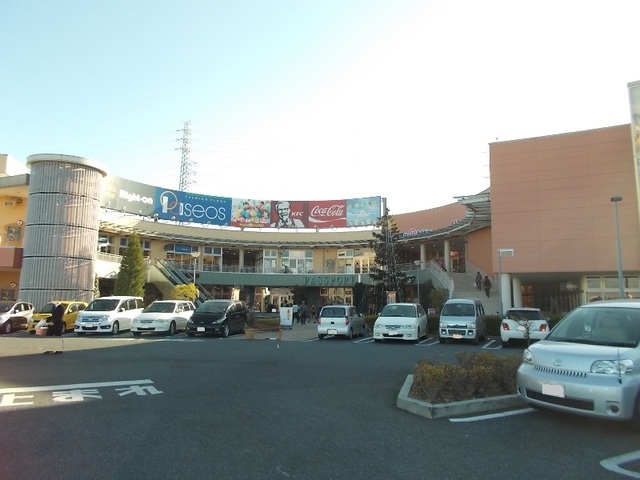 ショッピングセンター　ウニクス伊奈（ショッピングセンター）まで2420m