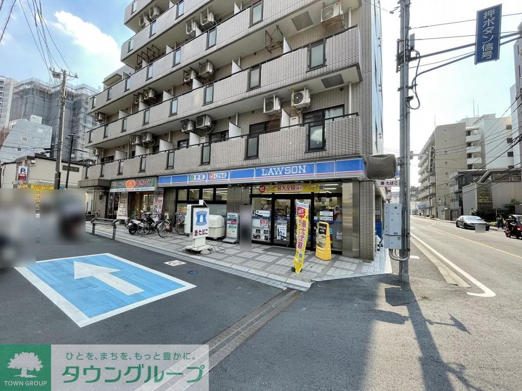 コンビニ　ローソン 浦和仲町店（コンビニ）まで210m