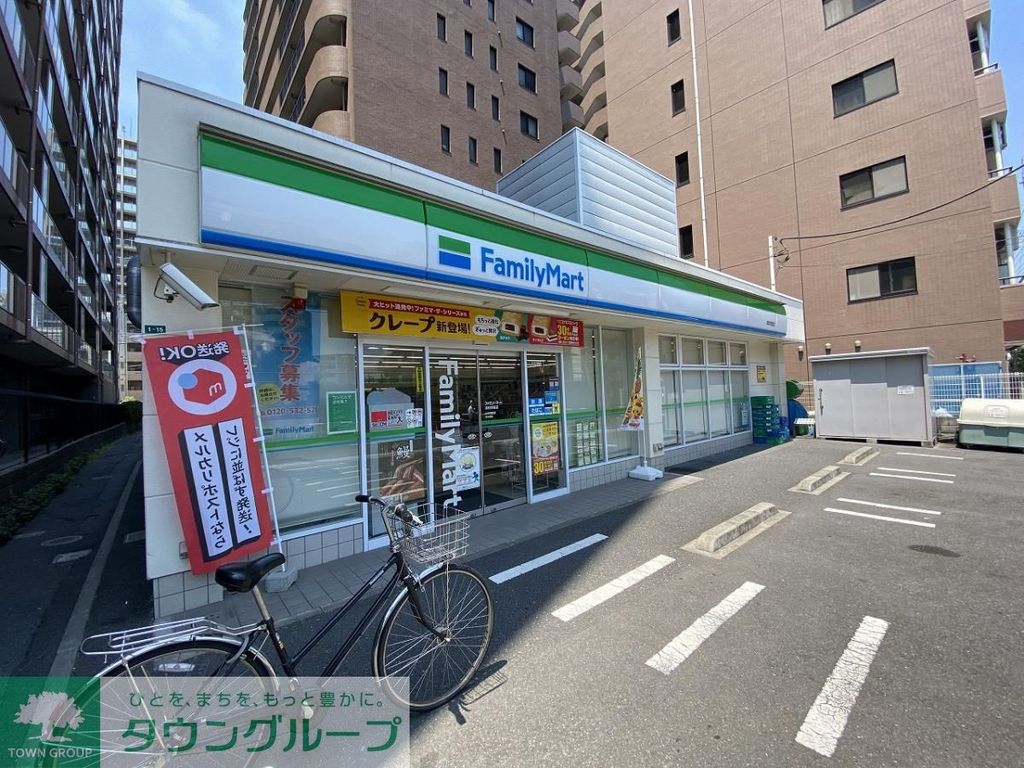 コンビニ　ファミリーマート 浦和常盤店（コンビニ）まで100m