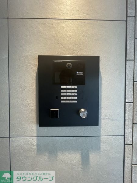 その他共有部分　共有部分