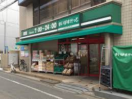 スーパー　まいばすけっと 祐天寺駅西店（スーパー）まで366m