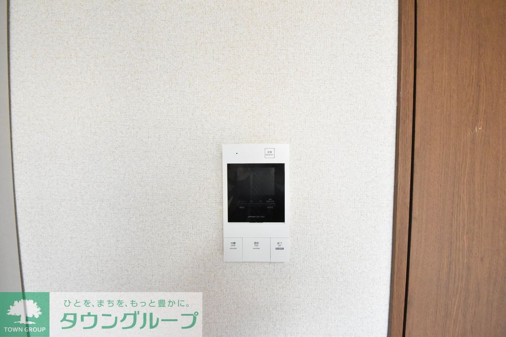 セキュリティ　設備