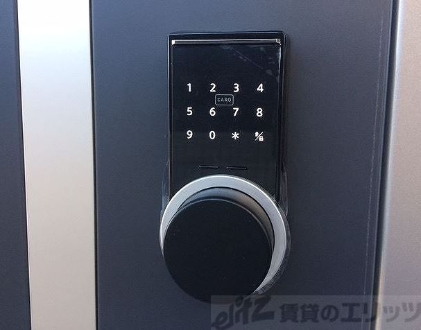 セキュリティ　キッチン