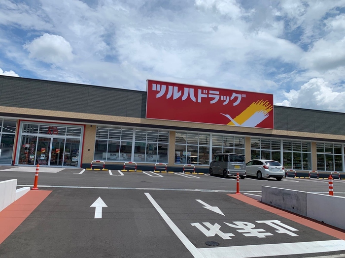 ドラックストア　ツルハドラッグ 上田原店（ドラッグストア）まで438m