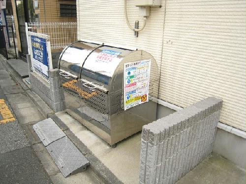 その他共有部分　敷地内にゴミステーションがあります。