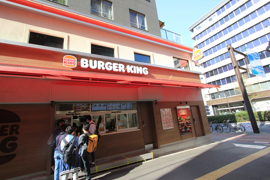 飲食店　バーガーキング本郷三丁目店（飲食店）まで391m