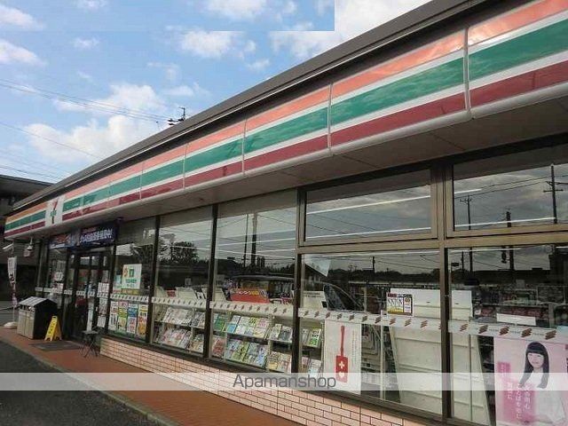 コンビニ　セブンイレブン笠松町米野店（コンビニ）まで450m
