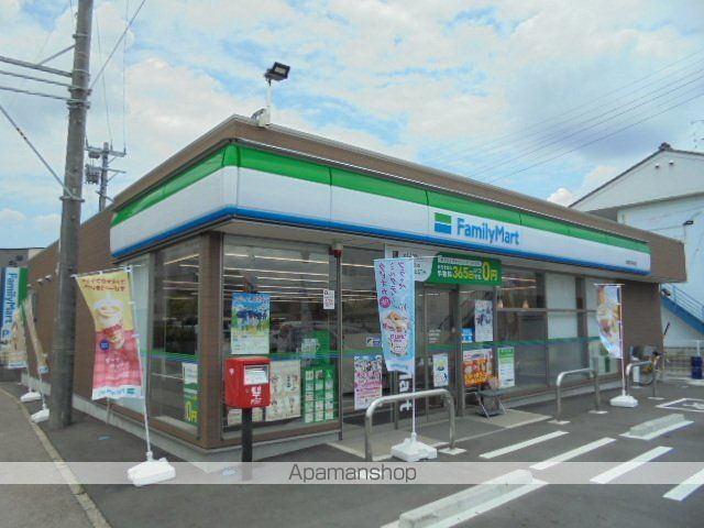 コンビニ　ファミリーマート岐南町平島店（コンビニ）まで700m