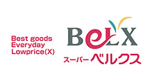 スーパー　ベルクス 市川鬼高店（スーパー）まで1180m