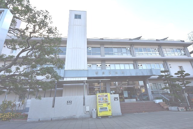 その他　都島区役所（その他）まで683m