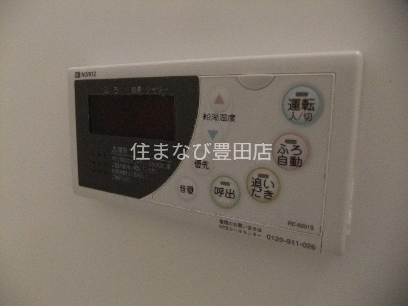 その他設備　同型別部屋写真