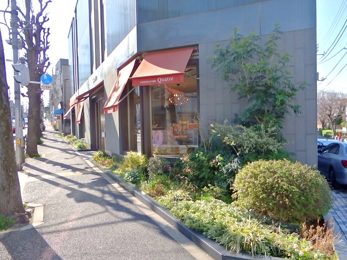 飲食店　Ｑｕａｔｒｅ（飲食店）まで68m