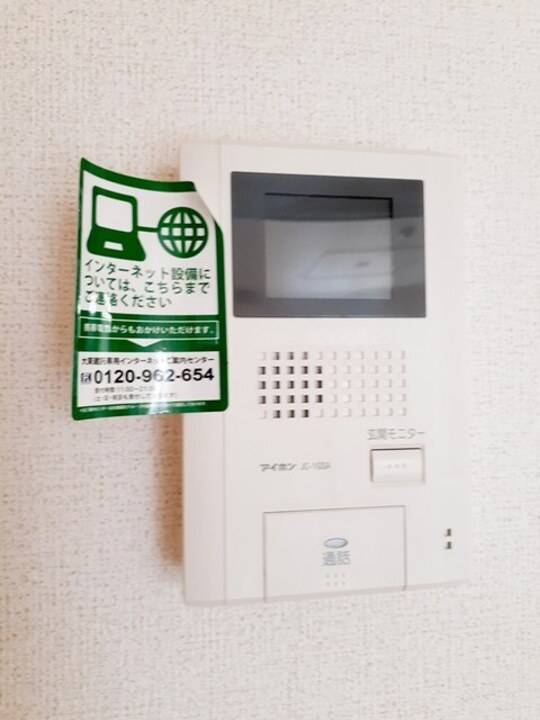 セキュリティ　TVモニターホン