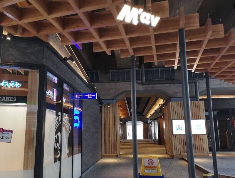 ショッピングセンター　M’av浦安（ショッピングセンター）まで497m