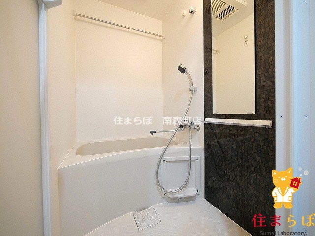 バス・シャワールーム　一日の終わりに使う場所