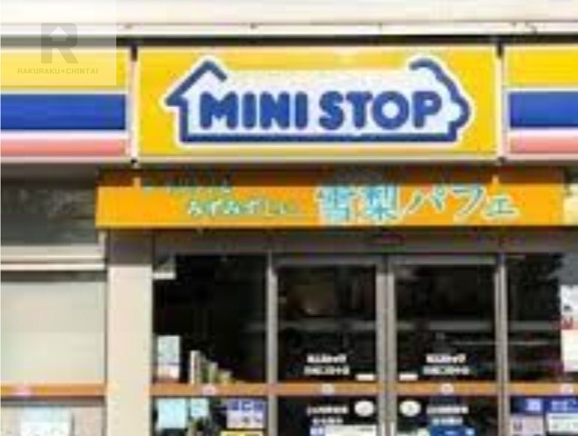 コンビニ　ミニストップ尼崎口田中店（コンビニ）まで338m