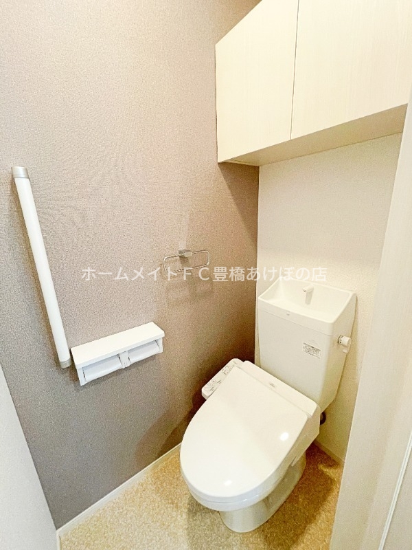 トイレ　同型完成モデル