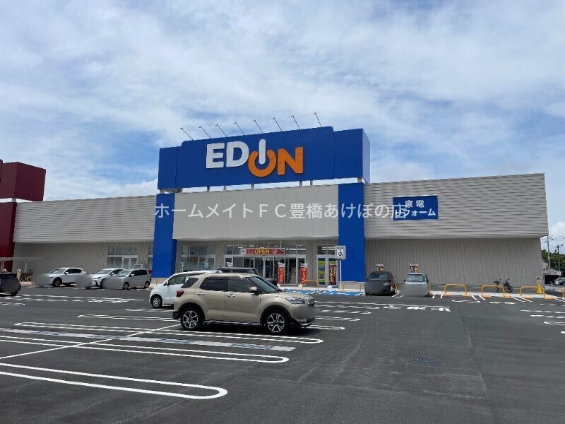 ホームセンター　エディオン豊橋ミラまち店（ホームセンター）まで1443m