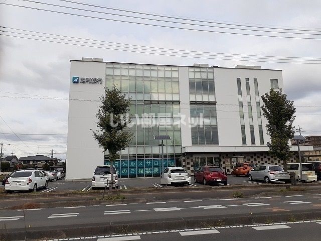 銀行　足利銀行宇都宮西支店（銀行）まで1500m