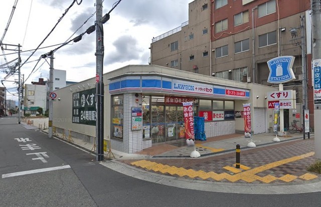 コンビニ　ローソン　ドラッグミック庄内店（コンビニ）まで41m