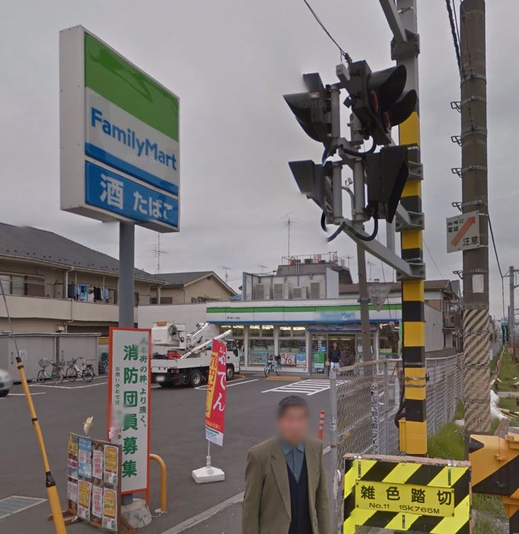 コンビニ　ファミリーマート西六郷一丁目店（コンビニ）まで792m