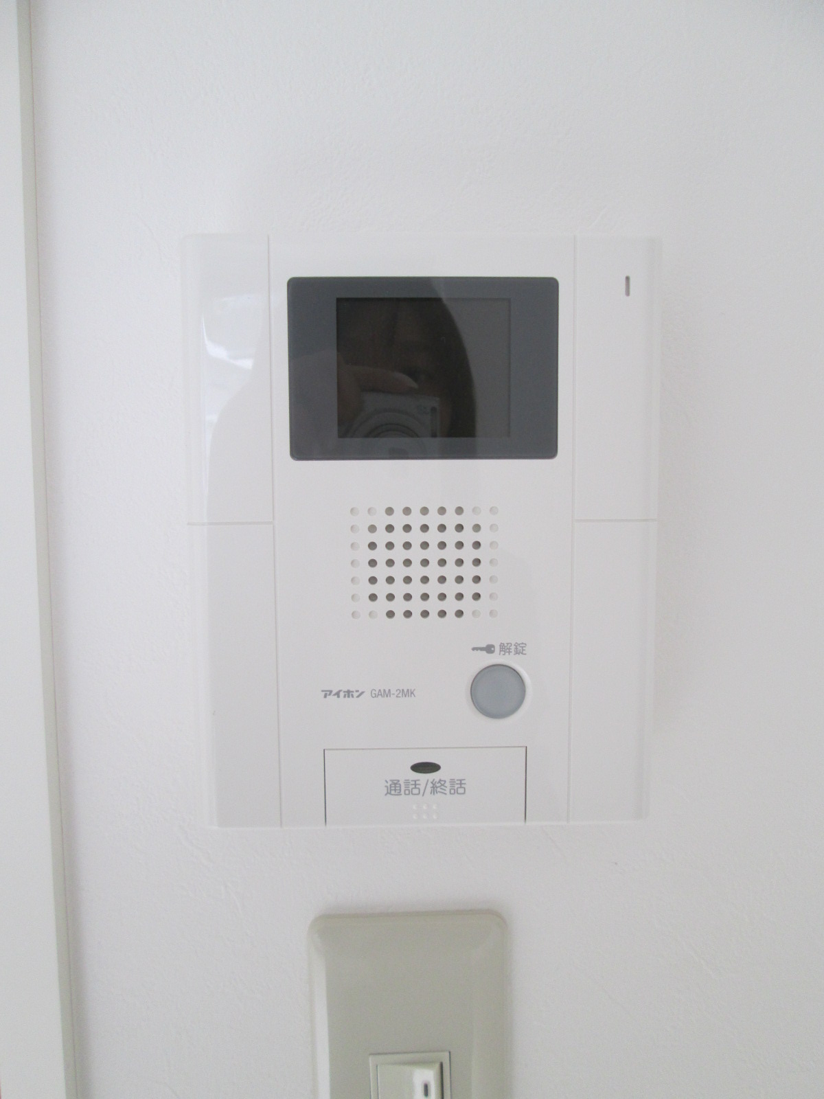 セキュリティ　※同間取り別室