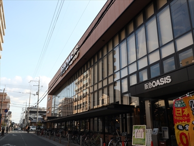スーパー　阪急オアシス伊丹店（スーパー）まで231m