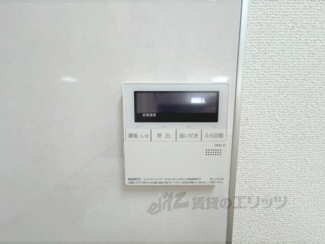 その他設備　給湯器リモコン